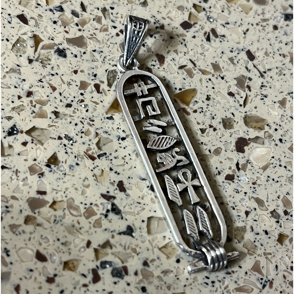 Vintage sterling silver Egyptian cartouche pendant